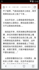 亚愽app官方下载